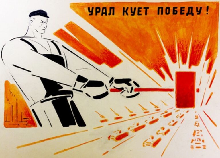 «А в книжной памяти мгновения войны…»