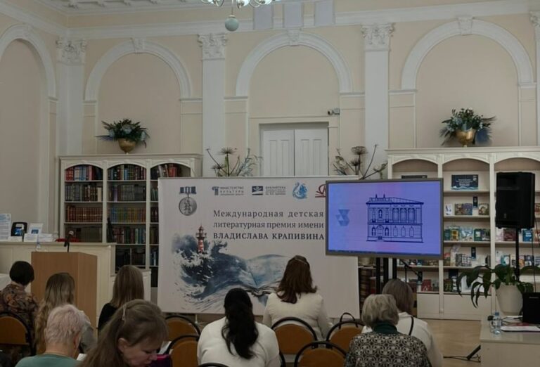 Растем профессионально