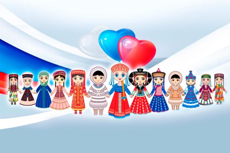 Интеллектуальный турнир «Народы России»