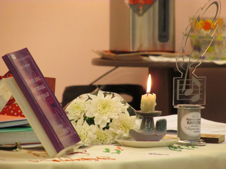 «Литературный четверг»