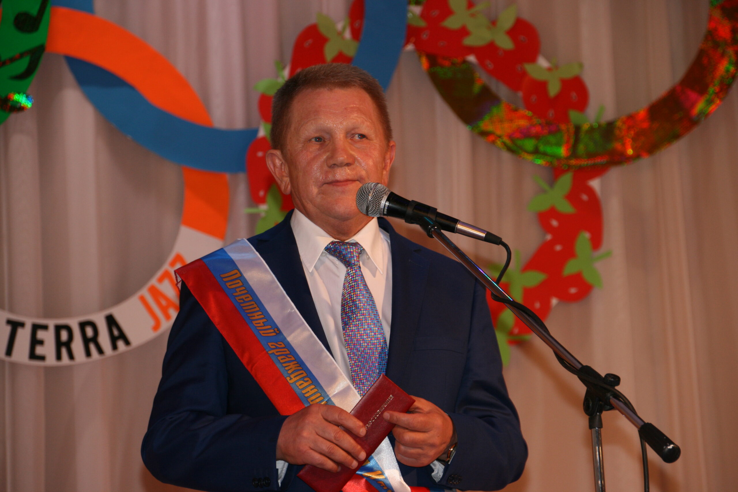 Почетный гражданин города — Виктор Аркадьевич Рублёв