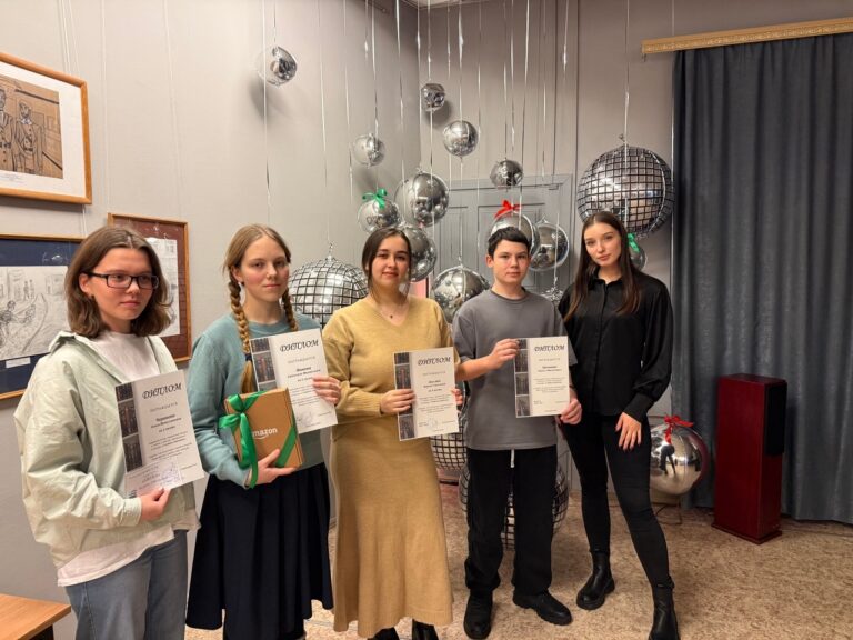 «Считаем страницы»