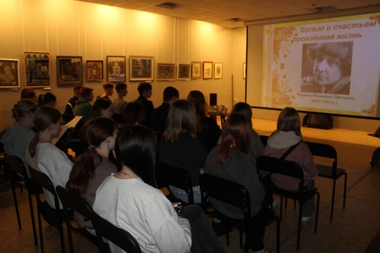 «Болью и счастьем пронзённая жизнь»