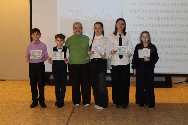 «Смеёмся и грустим с Салтыковым-Щедриным»