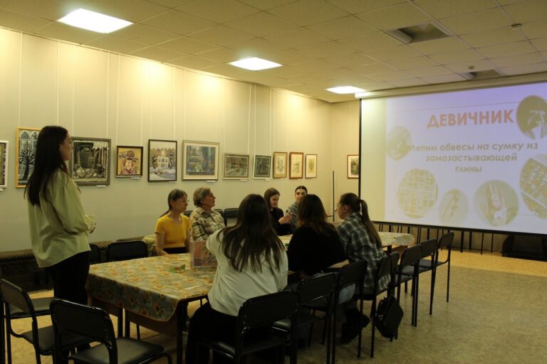 Новый клуб!